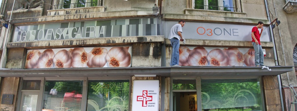 SALD plakat, galerija O3one
